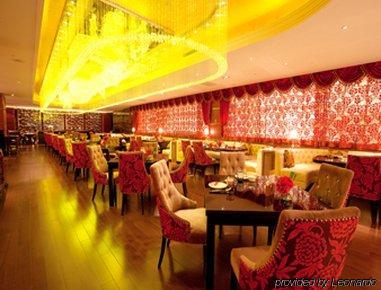 Days Hotel Changchun Zhuozhan Экстерьер фото